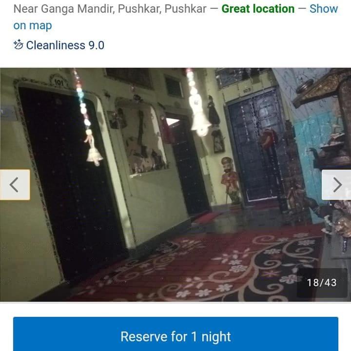 Hotel Moon Light Pushkar Ngoại thất bức ảnh